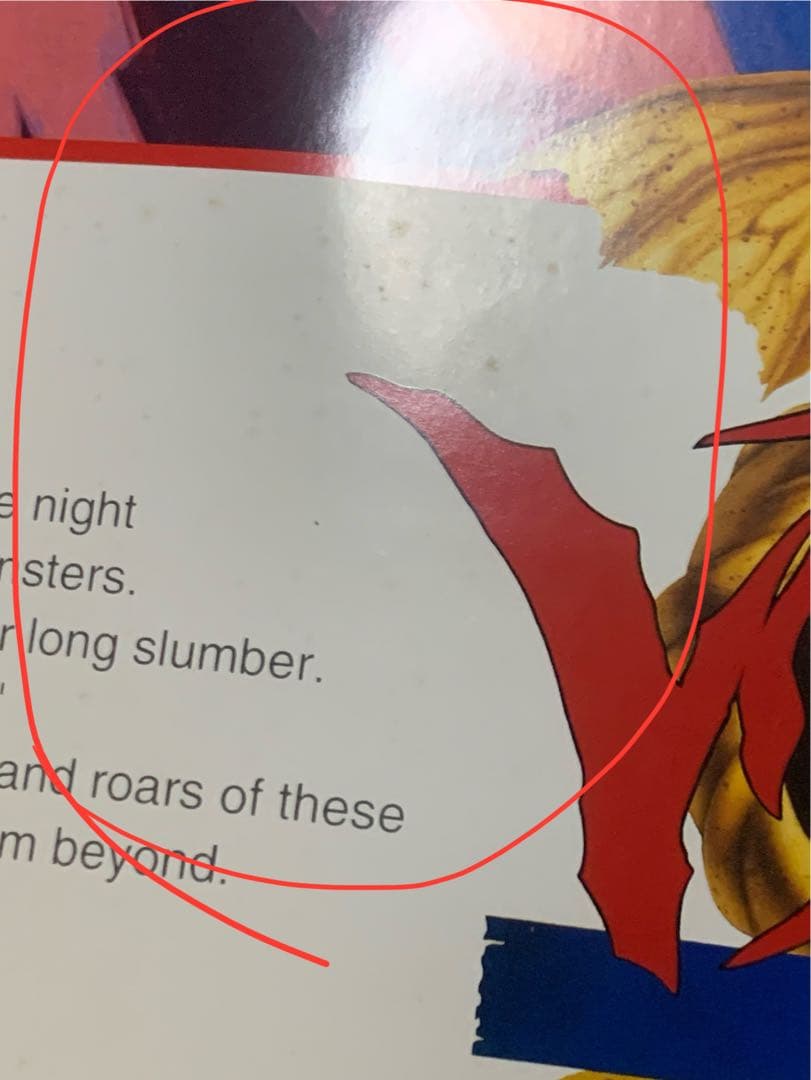 【B1・シミヤケ痛みあり】 ヴァンパイア アーケード用 ポスター