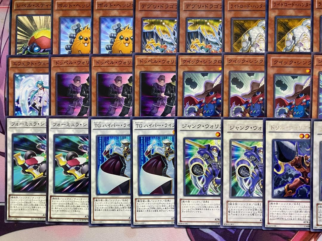 1103環境ゲートボール】遊戯王 ジャンド デブリダンディ 本格構築済み