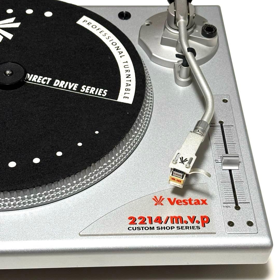 Vestax PDX-a1 PDX-2214/m.v.p 2台セット Vestax PDX-a1 PDX-2214/m.v.p 2