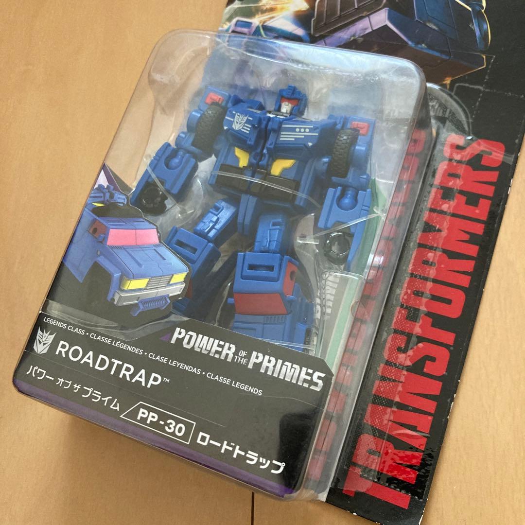 【即購入ok!!】PP-30 ロードトラップ