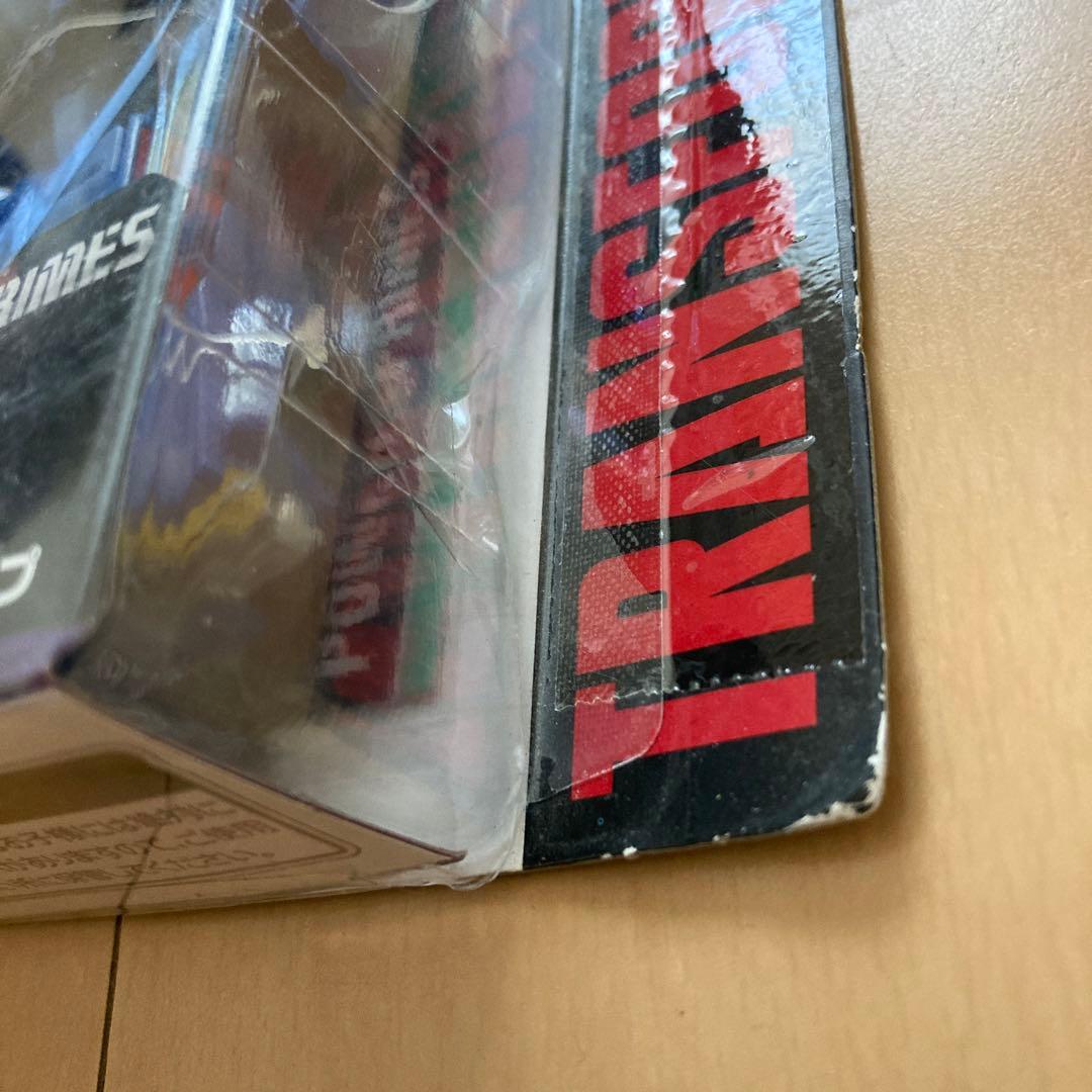 【即購入ok!!】PP-30 ロードトラップ