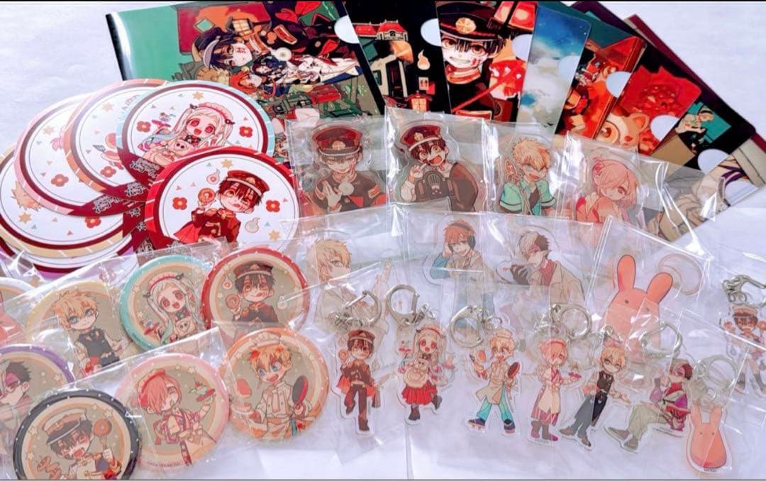 つみき になります。