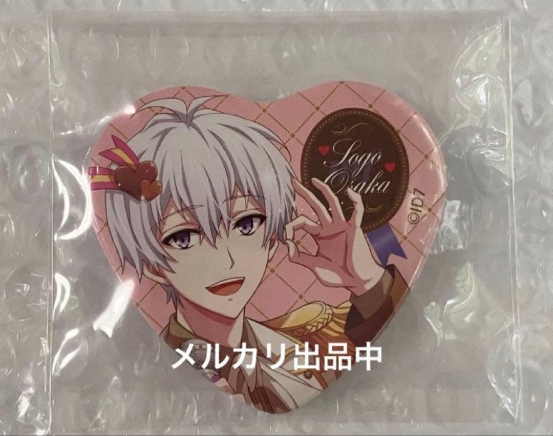 アイナナ 逢坂壮五 バレンタイン ハート缶バッジ - メルカリ