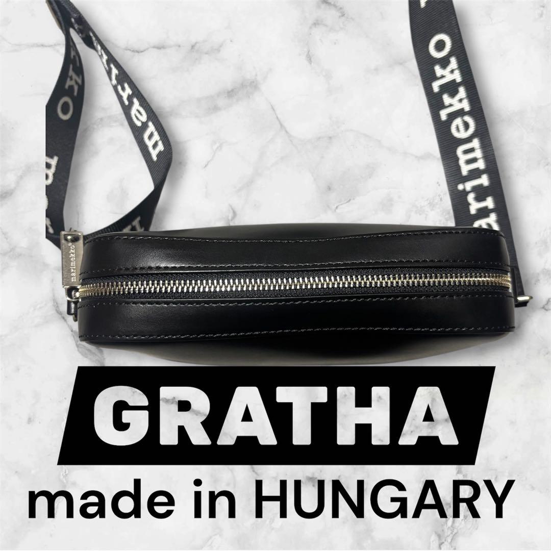 marimekko 黒 ショルダーバッグ　【早い者勝ち】