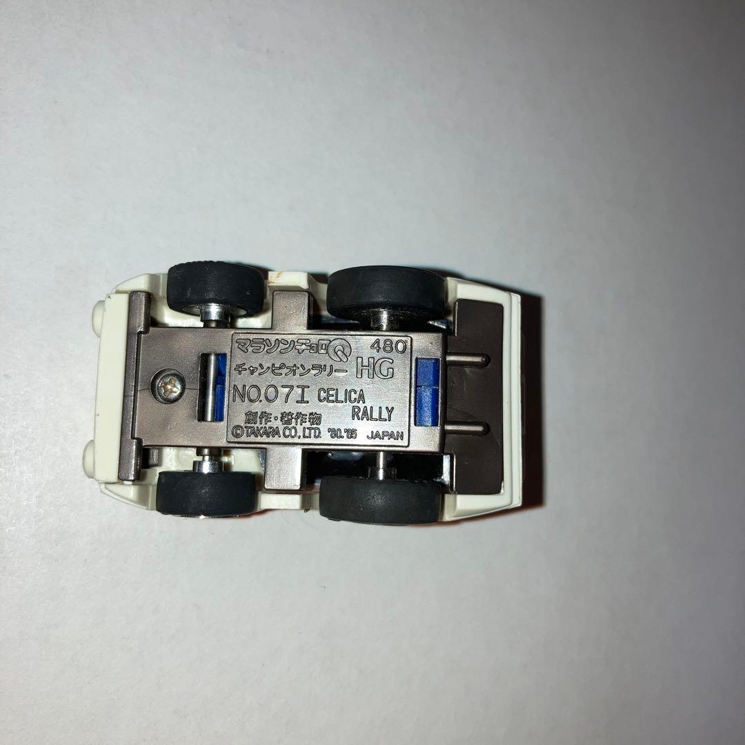 チョロQ ラリー　4台セット