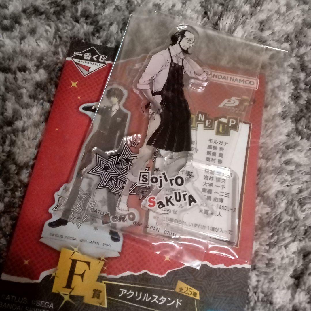 ユッキー様 リクエスト 4点 まとめ商品 - メルカリ