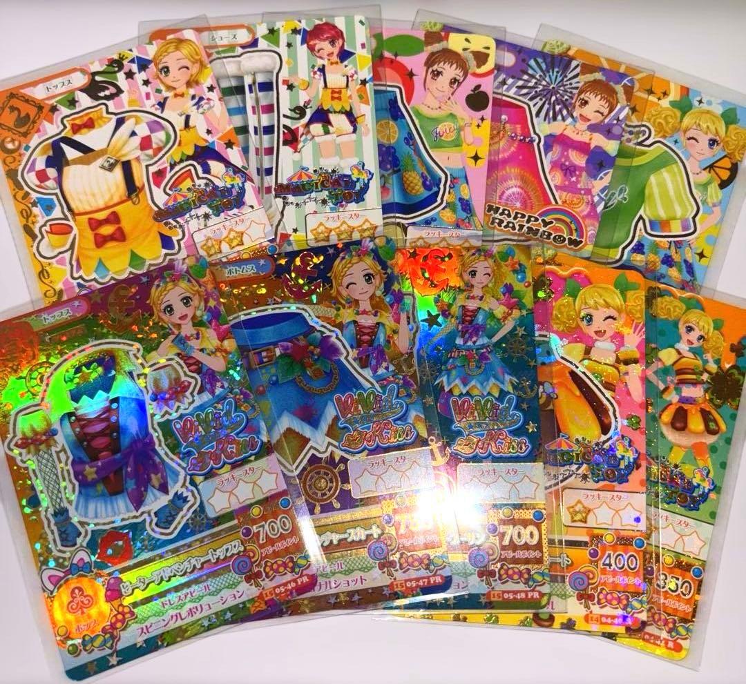 アイカツカード ポップ 10枚セット プレミアム有 まとめ売り - メルカリ