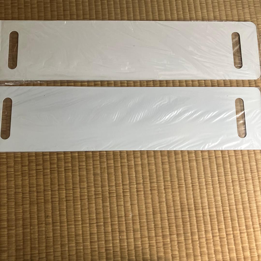 ちほく高原鉄道　ふるさと銀河線　サボ2枚