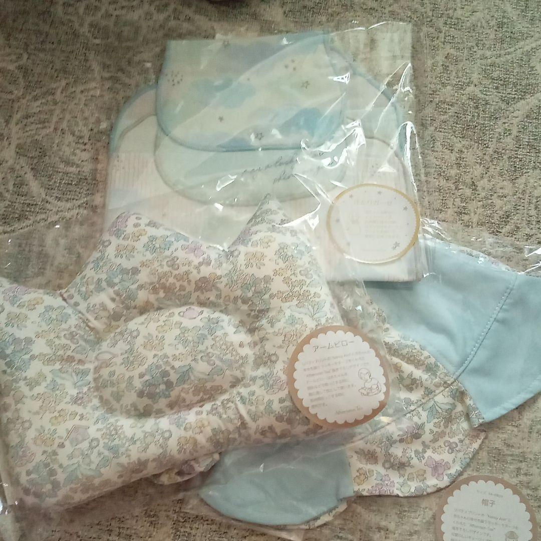 新品！ Afternoon Tea リバティ柄ベビーグッズ7点セット