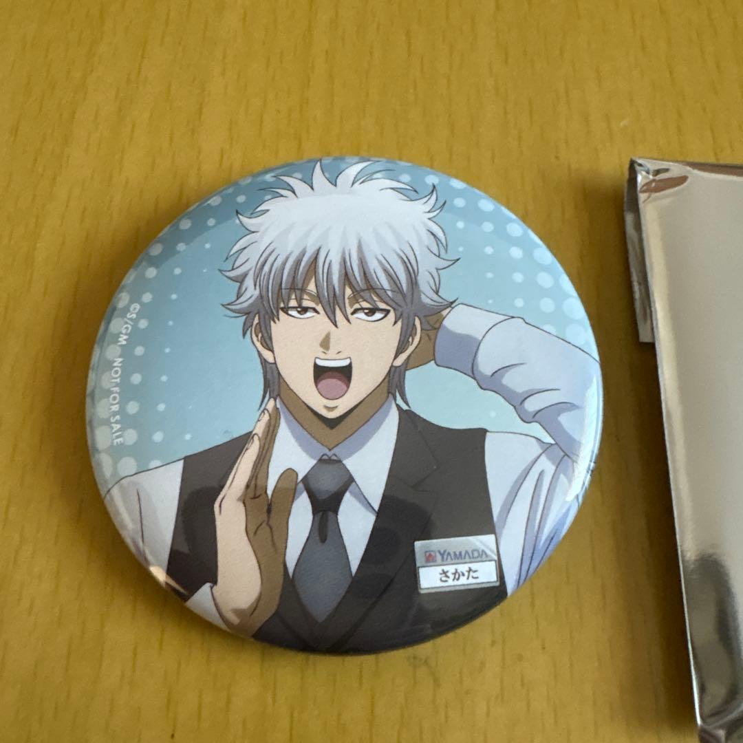 銀魂 さかた 缶バッチ - メルカリ