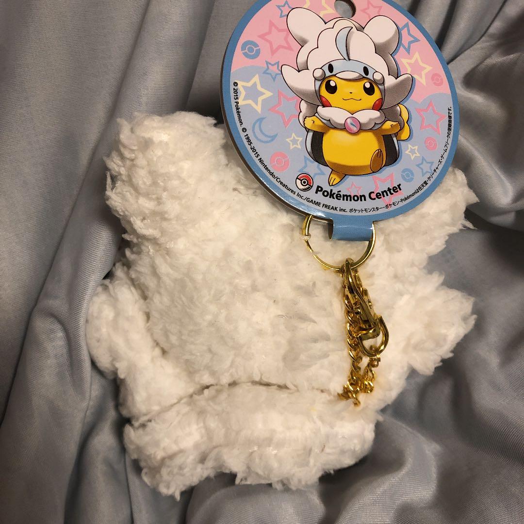 ポケモンセンター ぬいぐるみキーチェーン チルタリスポンチョピカチュウ