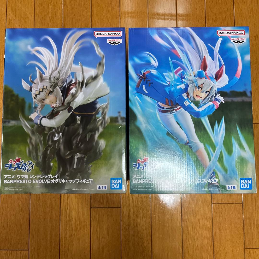 ウマ娘シンデレラグレイ オグリキャップ タマモクロス フィギュア