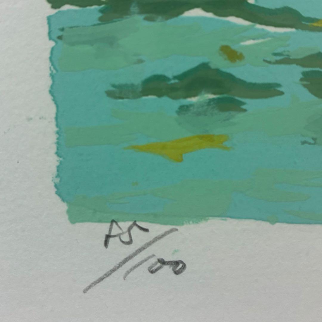 ★良品 長嶋玄文「家路（2）」リトグラフ 額装 絵画 作家保存版（E.A.）