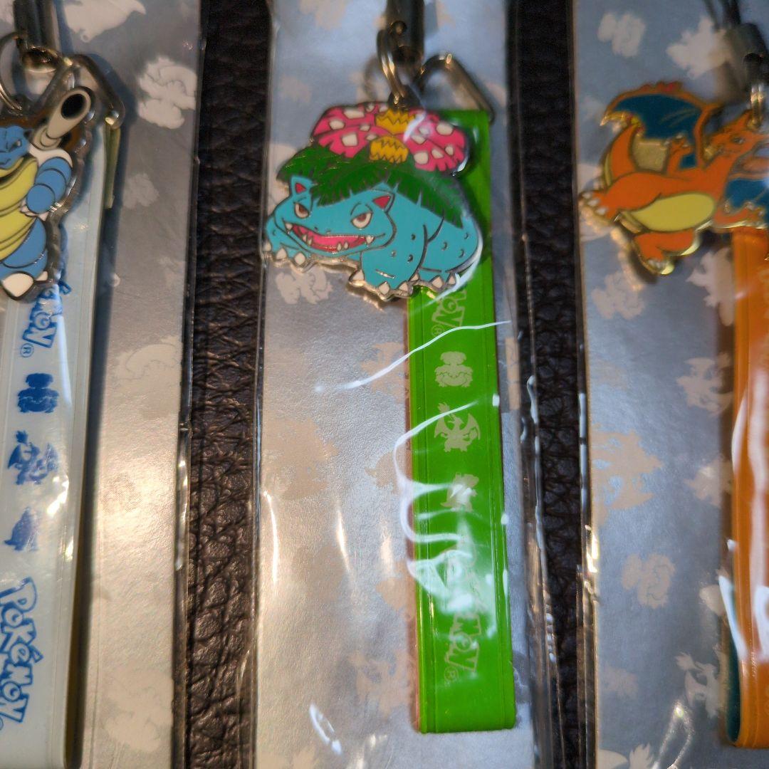 激レア　ポケモンセンター限定　御三家　ストラップ　2004 当時物　レトロ