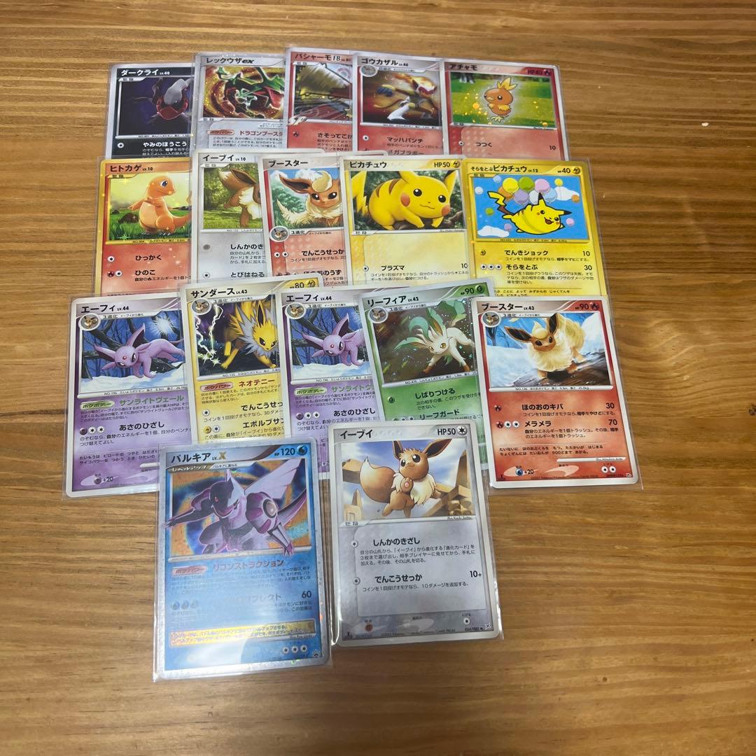 MtG マジックザギャザリング まとめ売り 繰り返す悪夢 パリンクロン