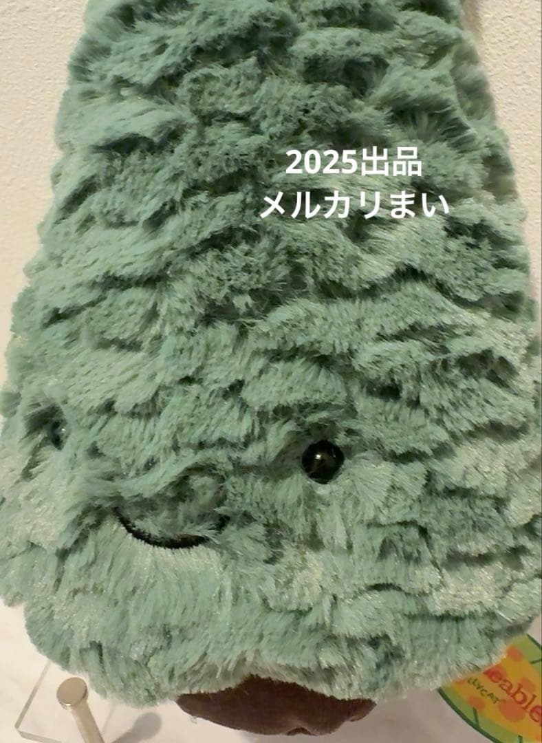  Blue Spruce Christmas Tree Sサイズ