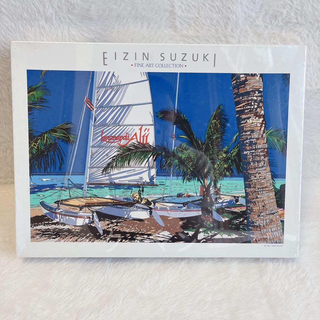 希少/廃盤/未開封】EIZIN SUZUKI カアナパリ ジグソーパズル-公式サイト