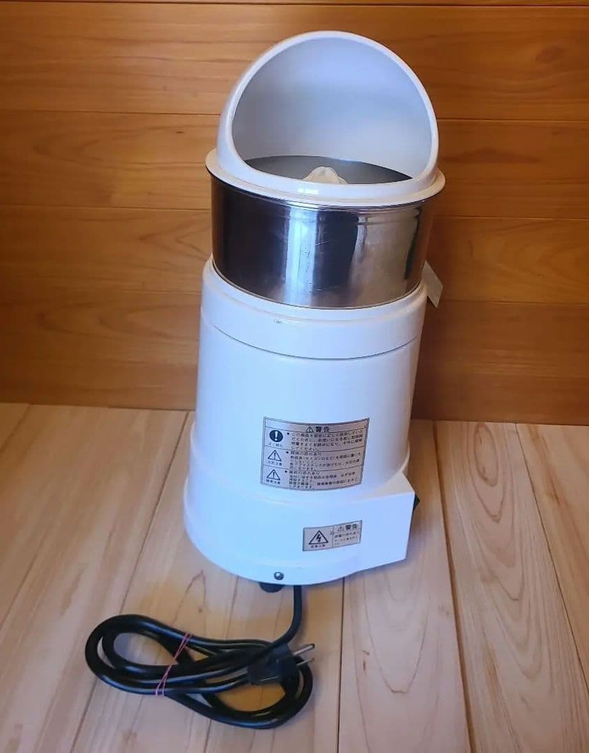 FMI ワーリング 柑橘類専用シトラスジューサー JC-4000