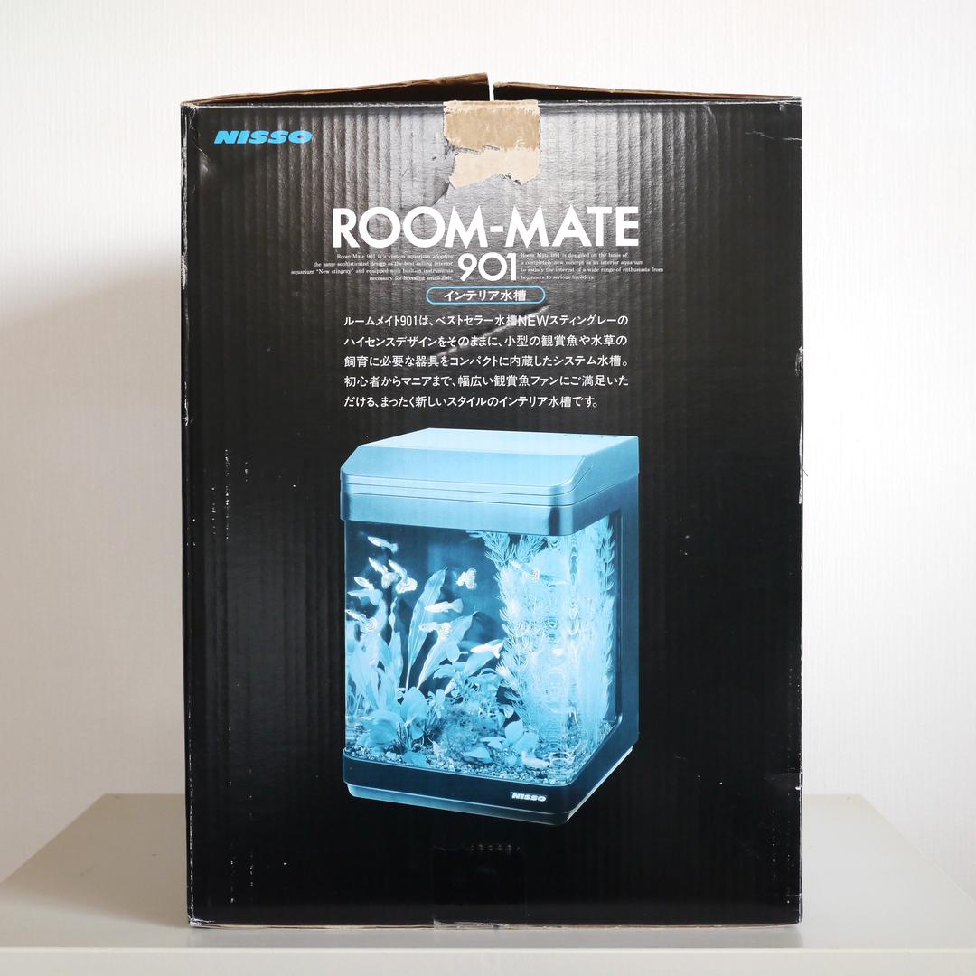 直接受け渡し限定】ニッソー ルームメイト ショップ ROOM MATE 901