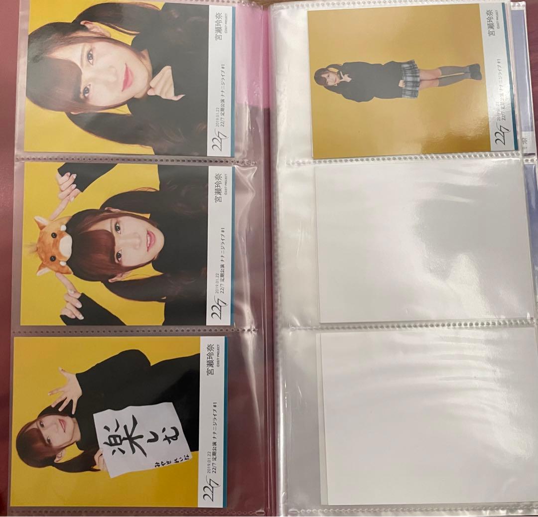 ナナブンノニジュウニ　宮瀬玲奈　佐倉初　定期公演#1~12 ブロマイド　一部欠け