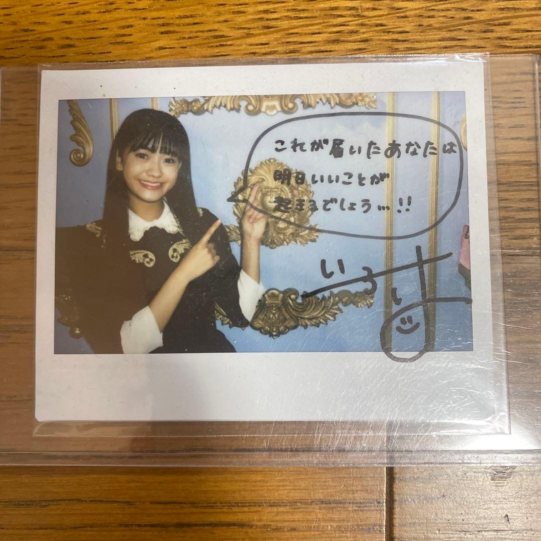 な*め様 奥田いろは　乃木フェスサイン入りチェキ な*め様 奥田いろは 乃木フェスサイン入りチェキ な*め様 奥田