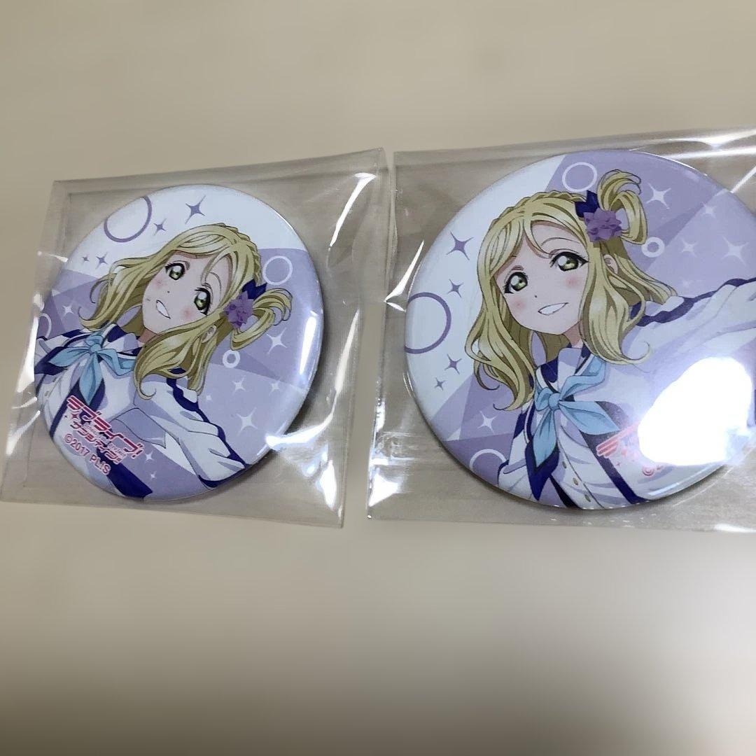 ラブライブ 小原鞠莉 Aqours 缶バッジセット - メルカリ