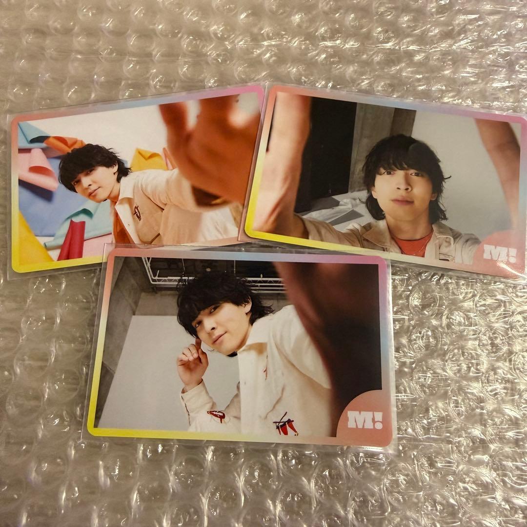 M!LK 吉田仁人 トレカ HAPPY!HAPPY!HAPPY! ハハハッピー - メルカリ