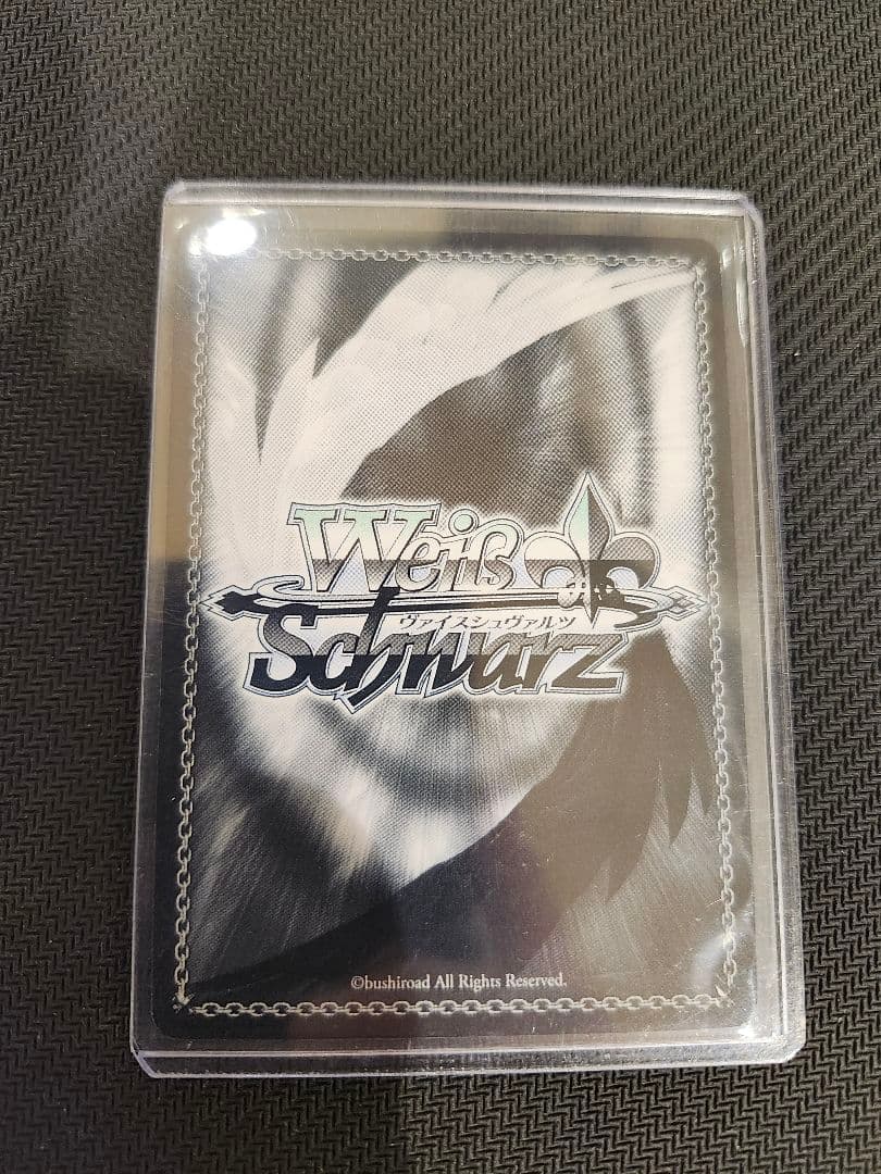 D.C. Perfect affection 音姫 SP サイン