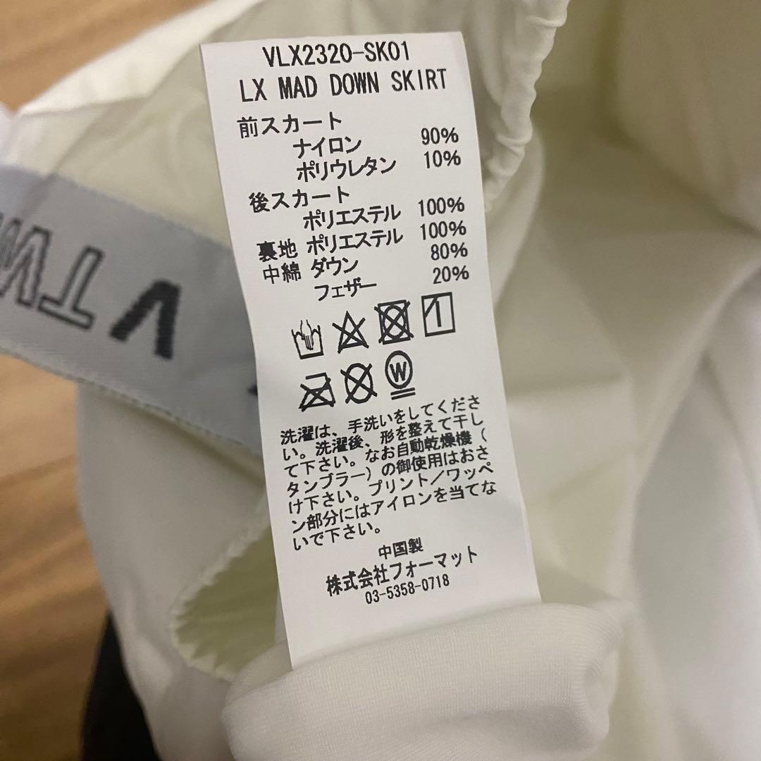 新品タグ付き　V12 レディース　ゴルフウエア　スカート