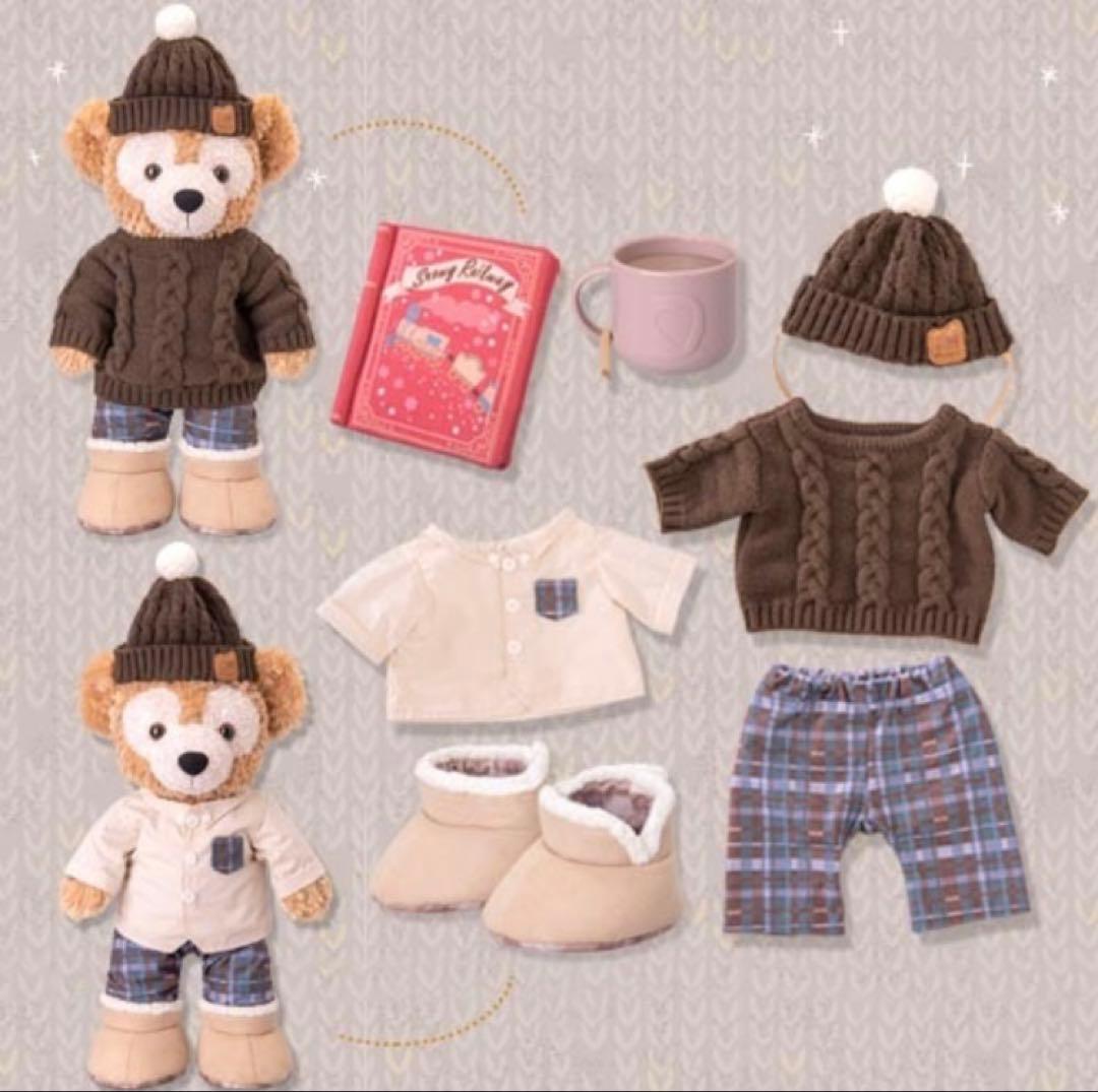 【新品】ディズニー ぬいぐるみコスチューム セット ダッフィー＆シェリーメイ