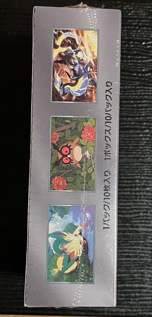 テラスタルフェスexシュリンク付き 新品未開封✨ 1BOX