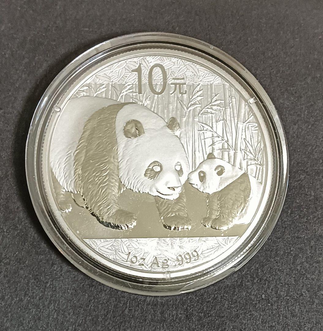 中国パンダ銀貨(1oz)カプセル入り