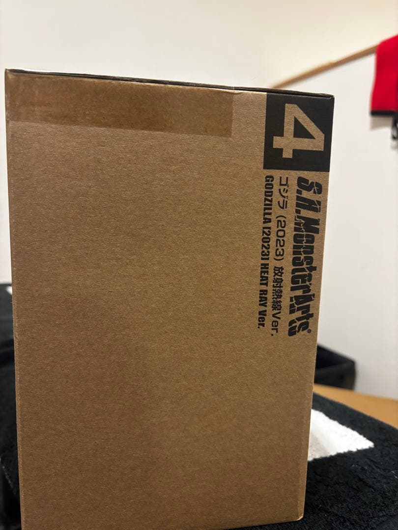 S.H.MonsterArts ゴジラ (2023) 放射熱線Ver.