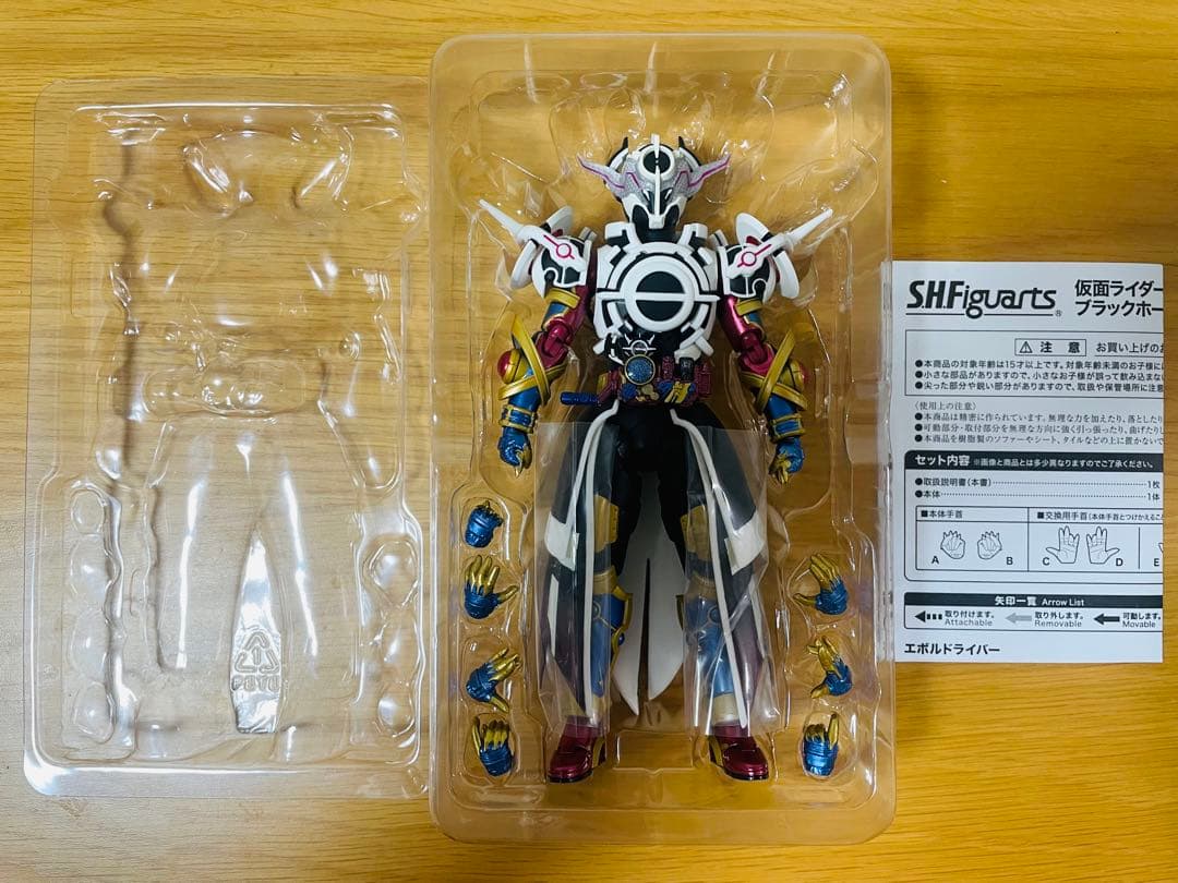 もぐ屋様専用 S.H.フィギュアーツ 仮面ライダーエボル セット