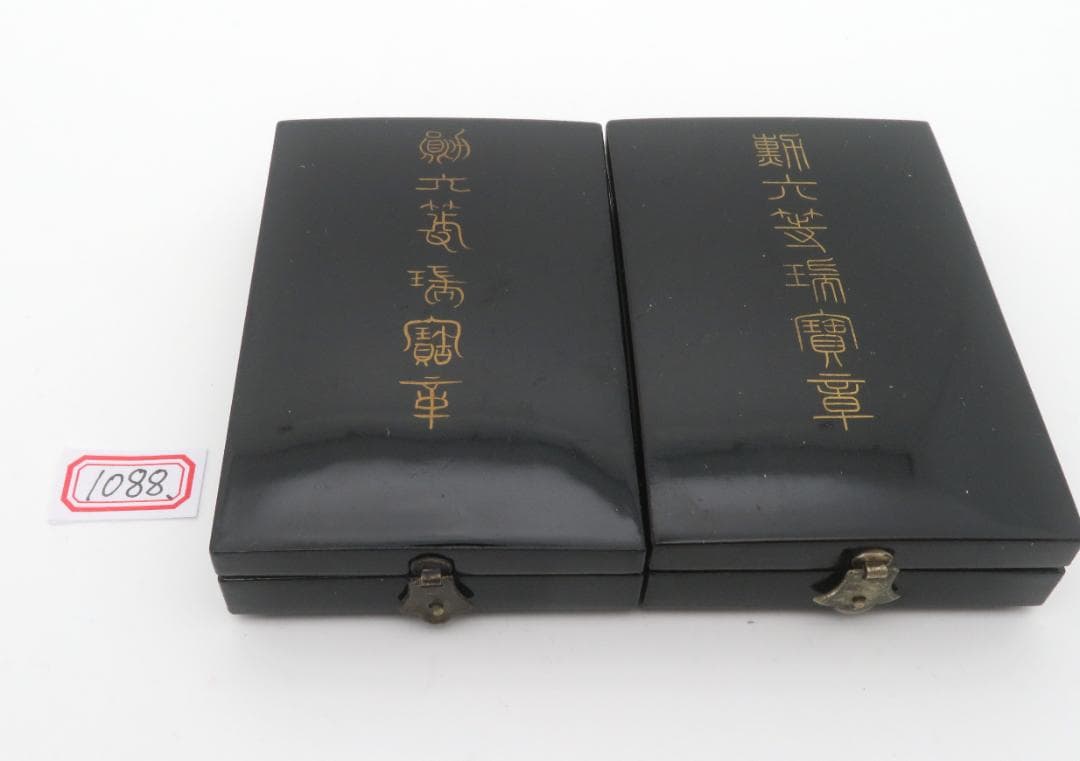 1088、勲六等瑞宝章 略章 勲章 記章 徽章 メダル まとめ2点 - メルカリ
