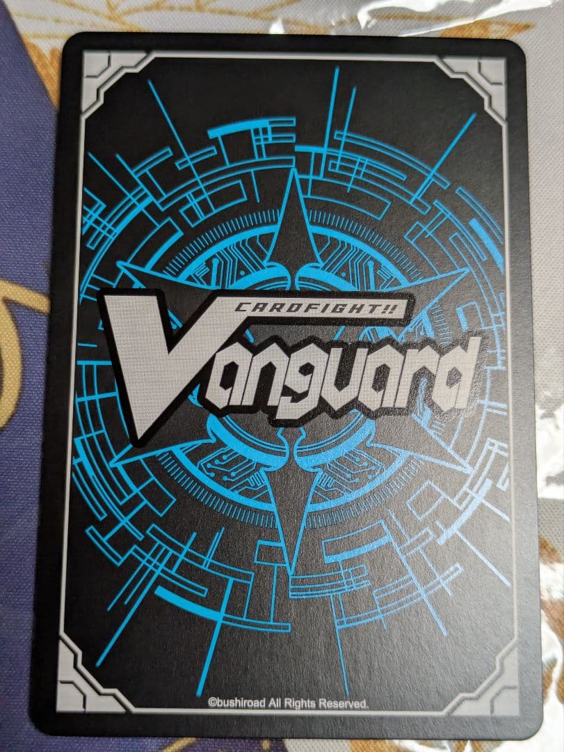 羽根山ウララ　プラントトークン