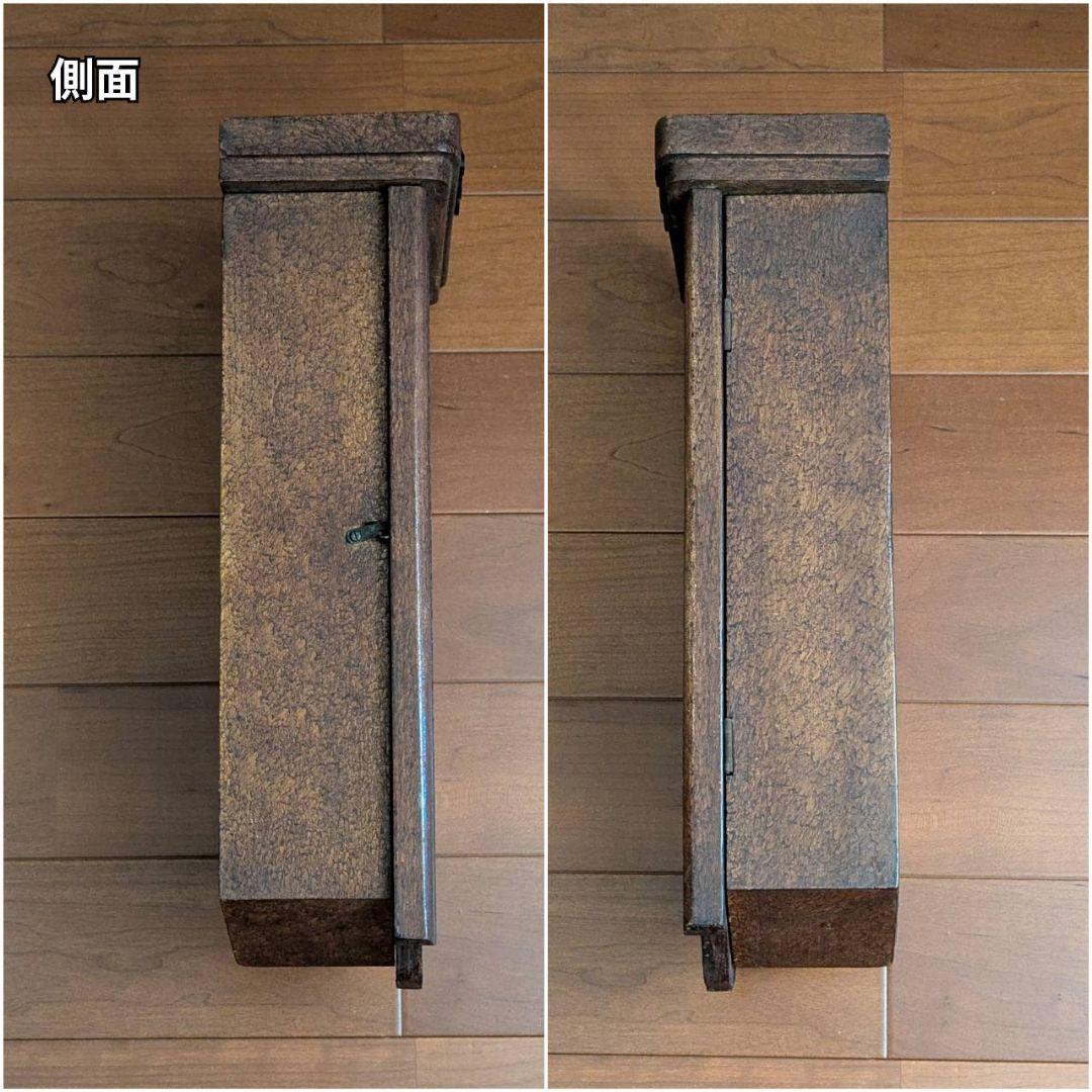アンティーク掛時計　古時計　振り子時計　ゼンマイ掛時計　レトロ
