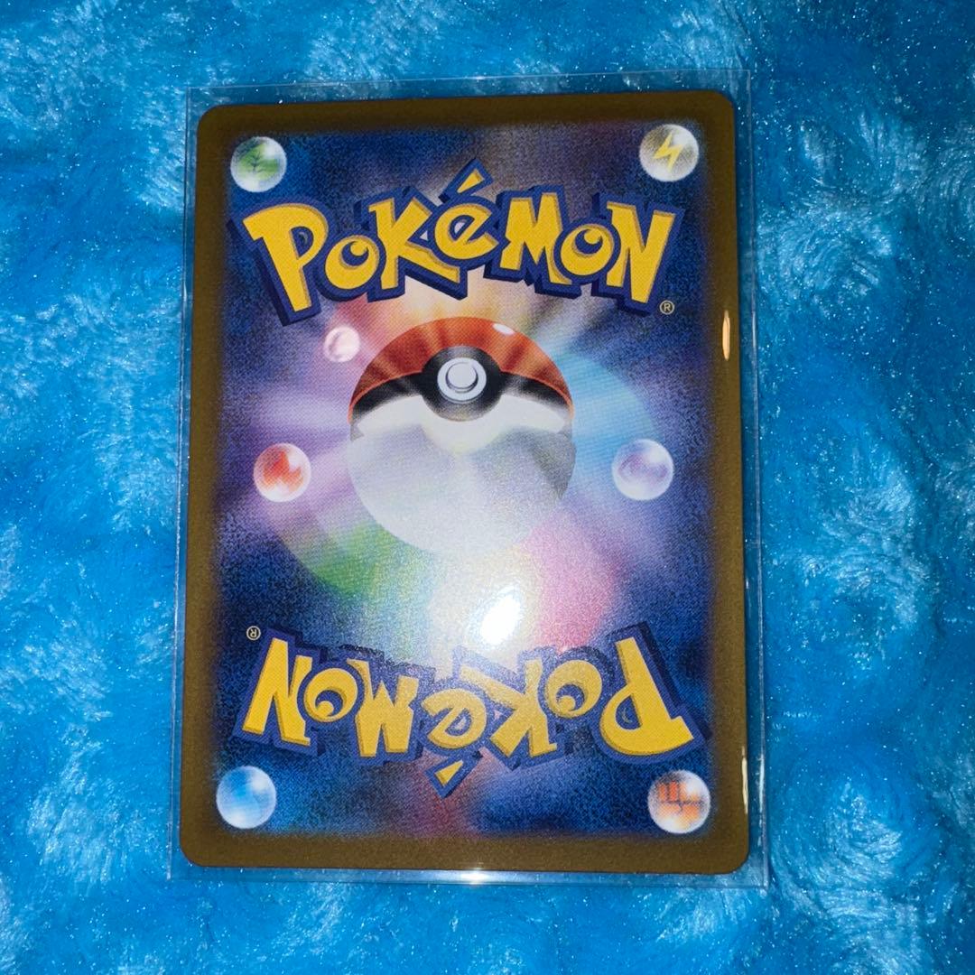 C*s様 ポケモンカード　メガゲンガーex SAR メガゲンガーexSAR メガ