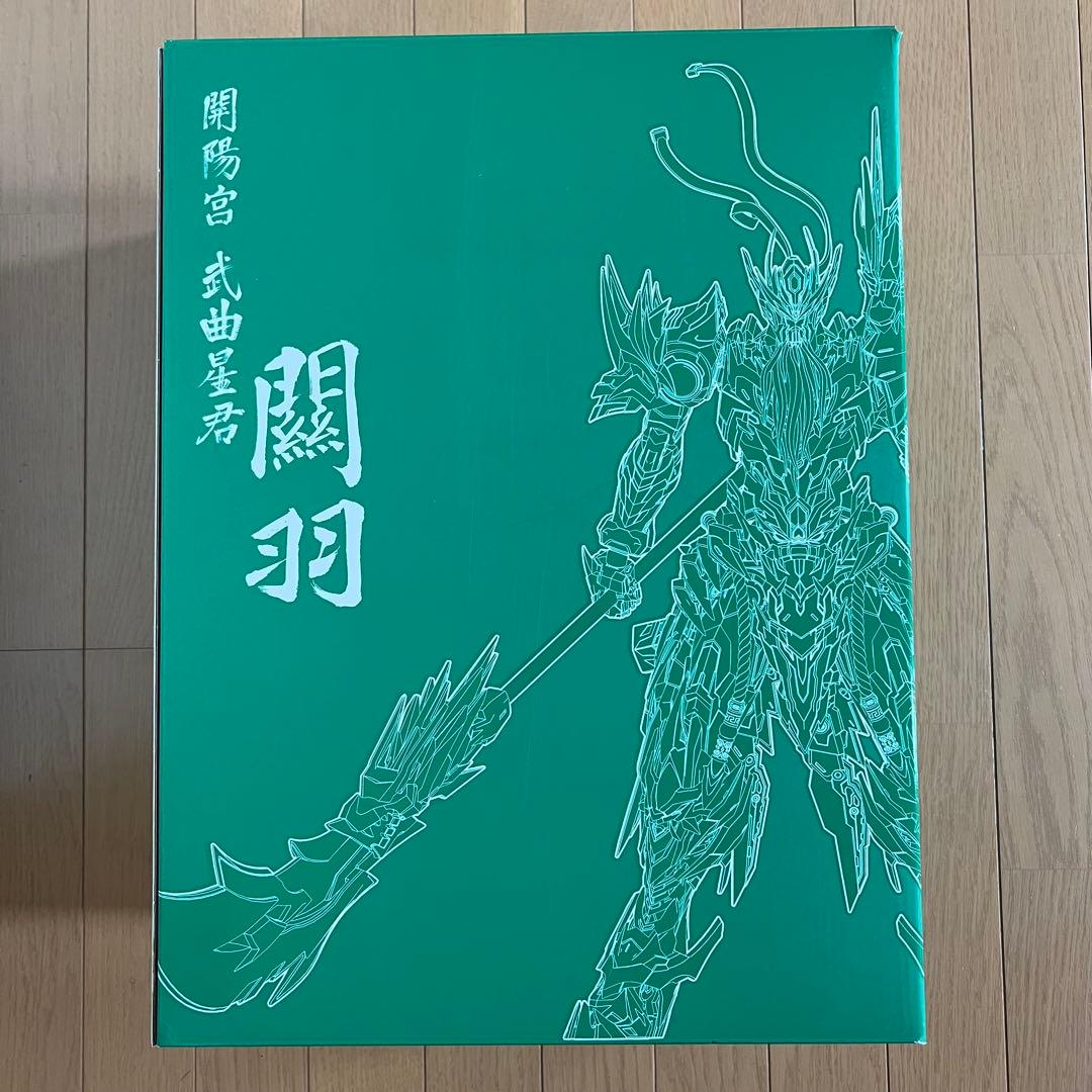 MOTOR NUCLEAR MNQ XH09X 関羽&赤兎馬 豪華版セット摩動核