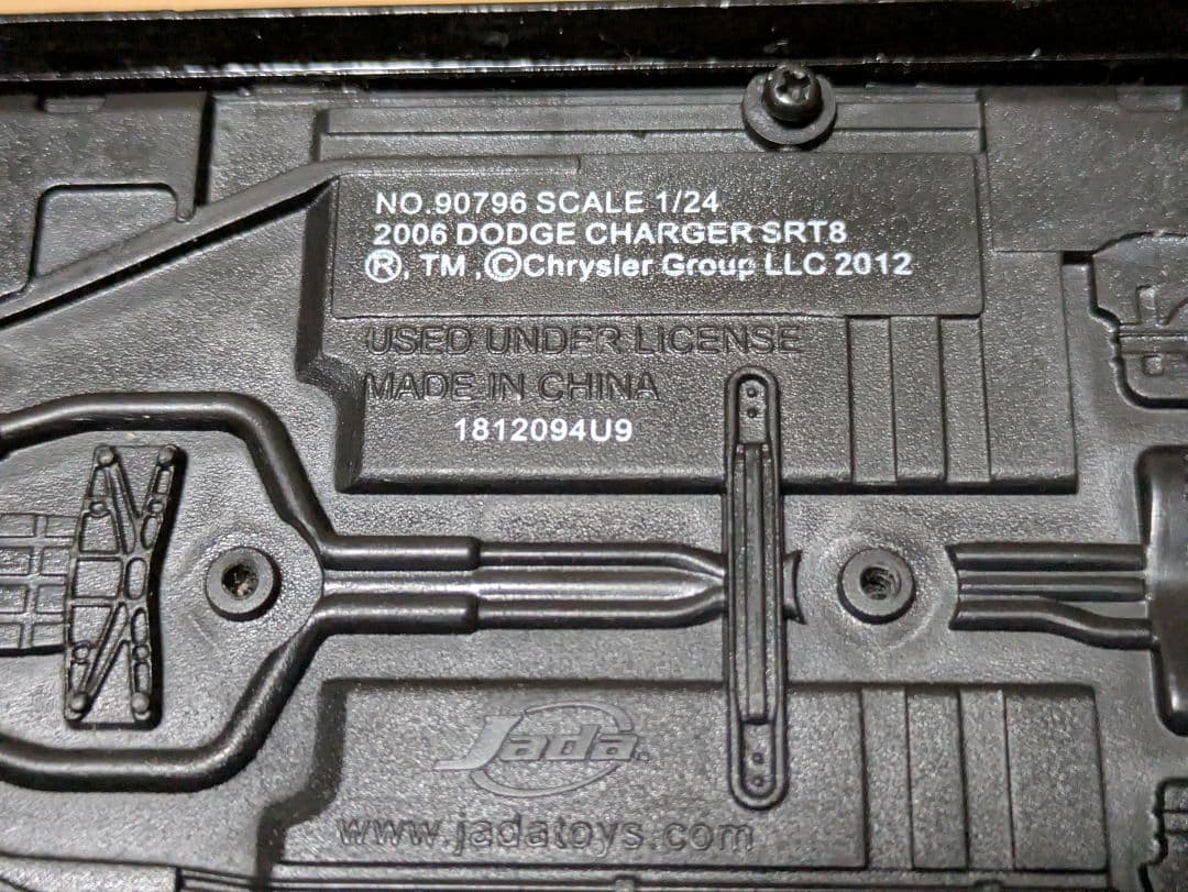 jada 2006 ダッジ・チャージャーSRT8　ビッグタイムマッスル　1/24