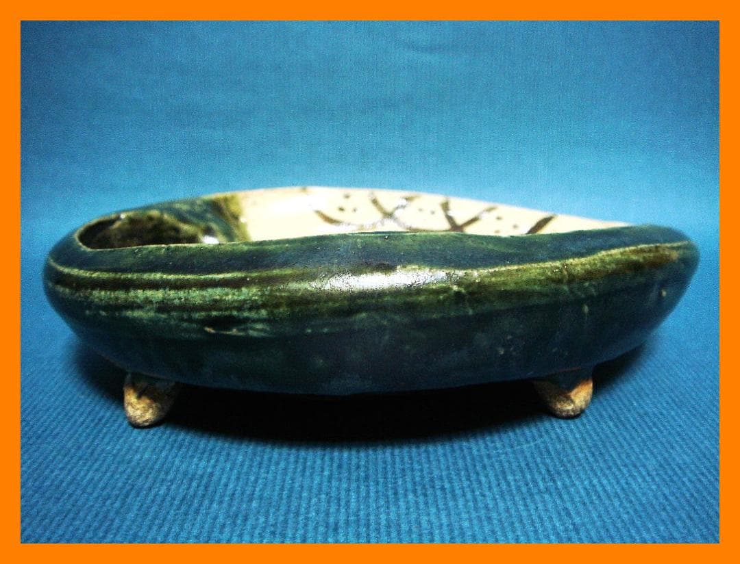 898『織部 千鳥 鮑形 三ッ足鉢』 /骨董品 古美術 古玩 アンティーク