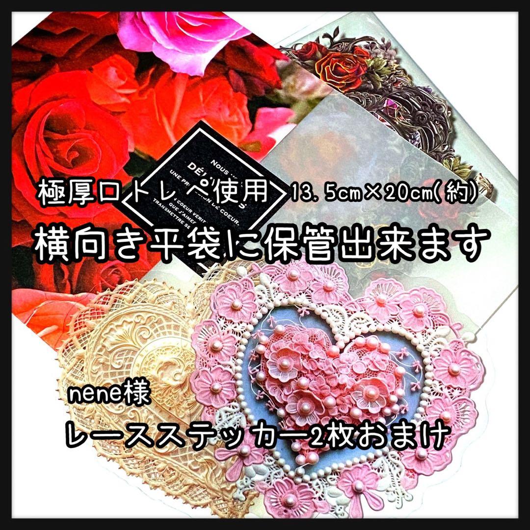 A】フローラルプリンセス♡レーザーカットフレーム15枚♡コラージュ素材♡