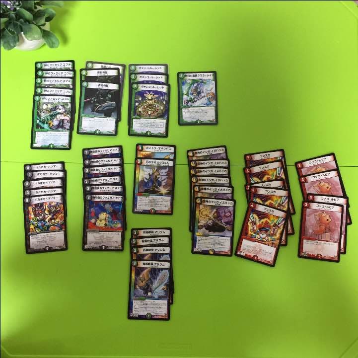 デュエルマスターズ  デュエマ デッキ44枚 デュエルマスターズ デュエマ デッキ44枚