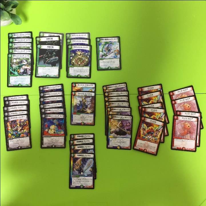 デュエルマスターズ デュエマ デッキ44枚