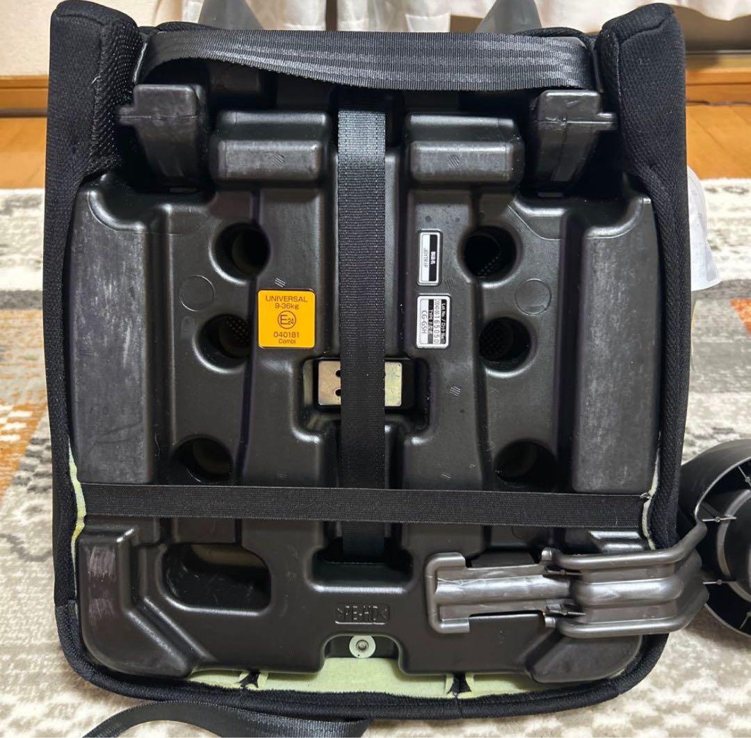 Amazon限定 コンビ チャイルドシート ジョイトリップ エアスルー