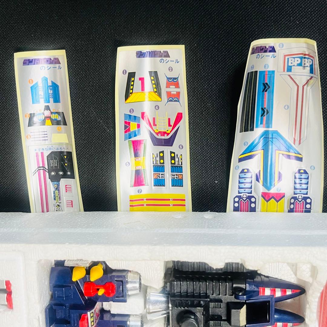 ダイアクロン ビッグパワード 旧タカラ 完品