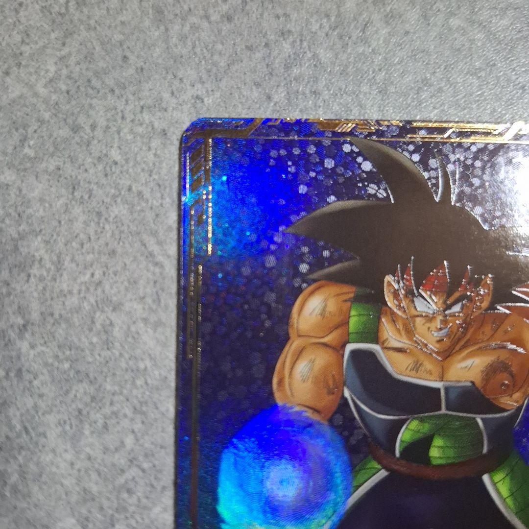 SDV1-045バーダック　パラレル