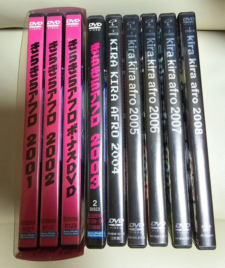 中古】きらきらアフロDVD 2001〜2008セット Amazon.co.jp: きらきら