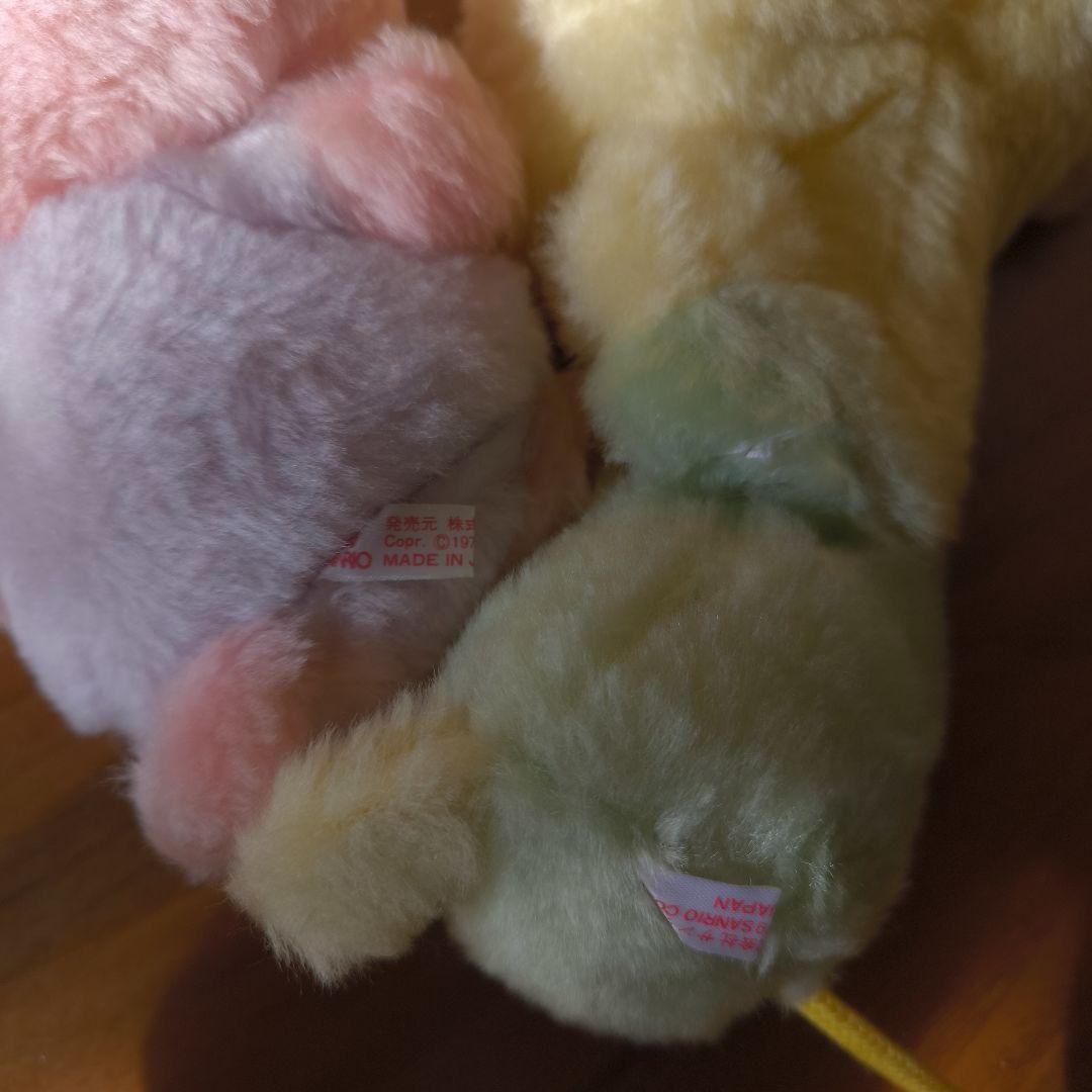 訳あり SANRIOPALS サンリオパルズ ぬいぐるみ うさぎ きりん