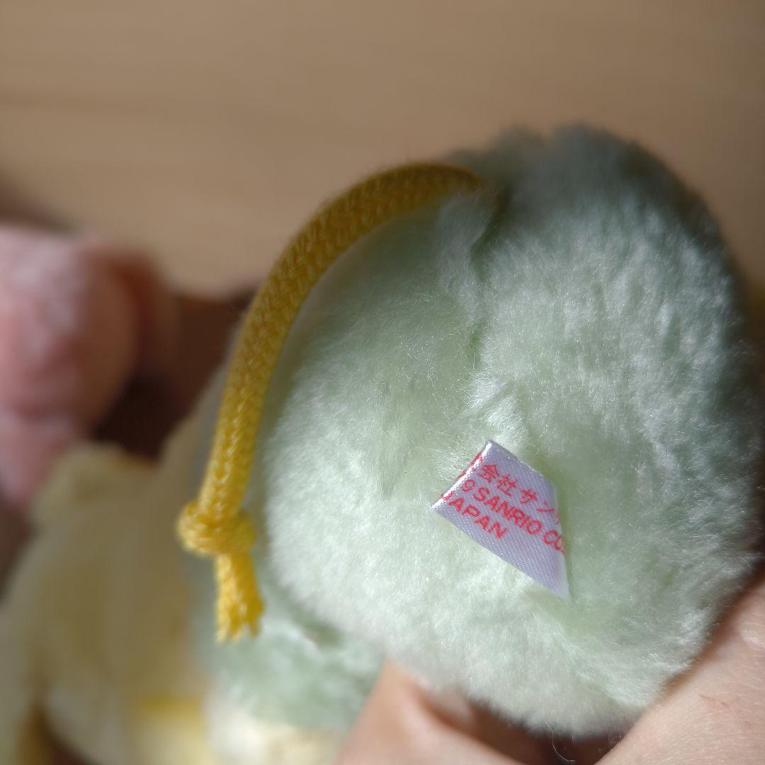 訳あり SANRIOPALS サンリオパルズ ぬいぐるみ うさぎ きりん